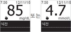 아큐-첵 가이드(Accu-Chek Guide) : 혈당 측정