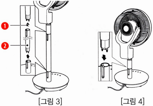 디디오랩 에어 써큘레이터 3D (DAC-L03SW) - 연장봉 연결하여 사용하기