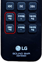 LG전자 사운드바 SJ2 : DRC 켜짐/꺼짐