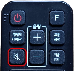LG전자 사운드바 SJ2 : 음소거