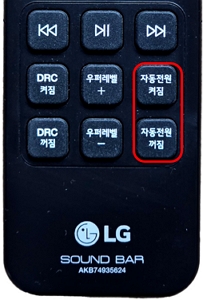 LG전자 사운드바 SJ2 : 자동 전원 켜짐/꺼짐