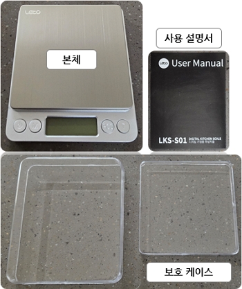 레토(LETO) LKS-S01 : 구성품