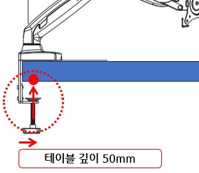 NorthBayou NB F160 듀얼 모니터암 : 클램프 방식 설치 과정