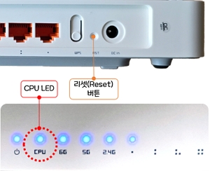 ipTime AX7800M-6E 공유기 : 초기화 방법