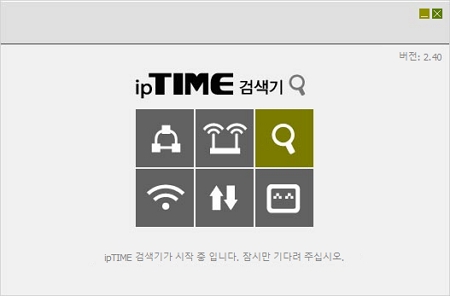 ipTime AX7800M-6E 공유기 : ipTIME 검색기