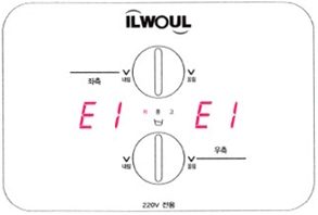 일월(ILWOUL) 온수 매트 보일러 : 물 주입 방법