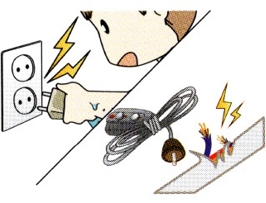 일월(ILWOUL) 온수 매트 보일러 : 경고