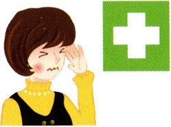 일월(ILWOUL) 온수 매트 보일러 : 경고