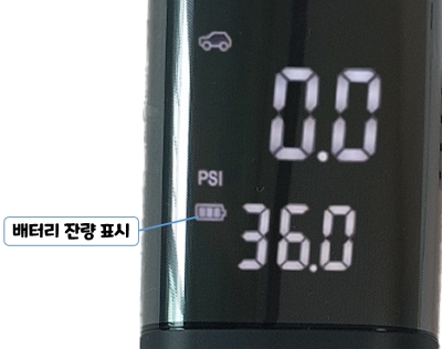 오아(OA) OCA-021BK 에어P 무선 공기압 주입기(에어 펌프) : 사용 방법