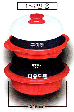 렌지메이트(RANGEMATE) : 미니 더블 쿠커