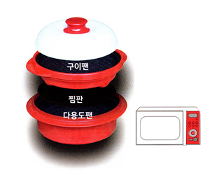 렌지메이트(RANGEMATE)