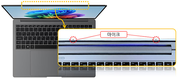 삼성 갤럭시 북 5 프로 (Galaxy Book 5 Pro) 노트북 : 마이크 위치