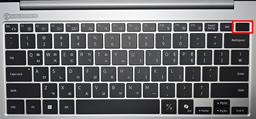 삼성 갤럭시 북 5 프로 (Galaxy Book 5 Pro) 노트북 : 전원 버튼