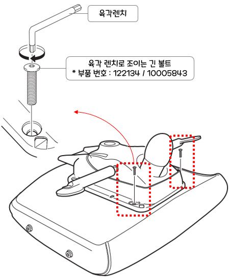 이케아(IKEA) MARKUS 마르쿠스 사무용 의자 22121 : 틸트 조절 장치 베이스 장착