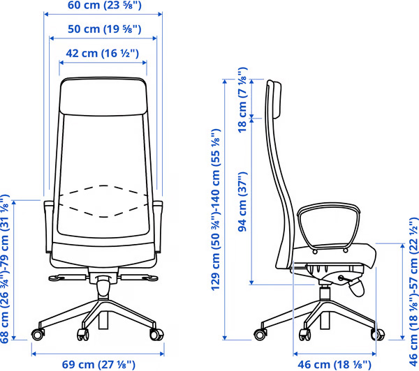 이케아(IKEA) MARKUS 마르쿠스 사무용 의자 22121 : 사이즈
