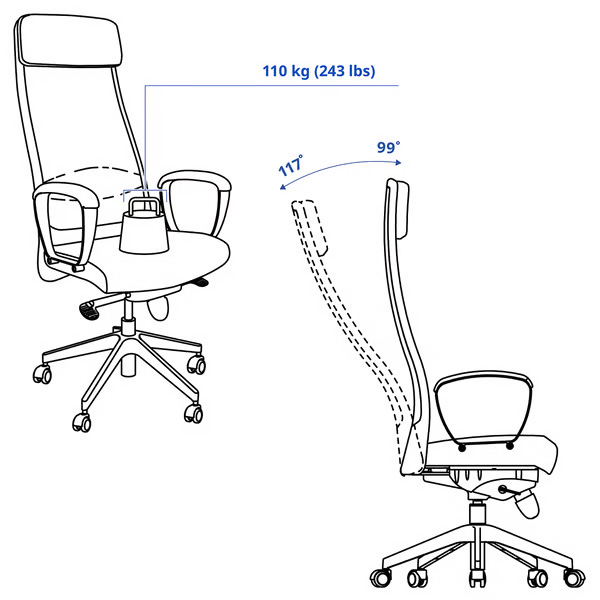 이케아(IKEA) MARKUS 마르쿠스 사무용 의자 22121 : 규격