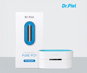 닥터피엘 퓨어팟(Dr.Piel Pure Pot) PRO WC-007 설명서