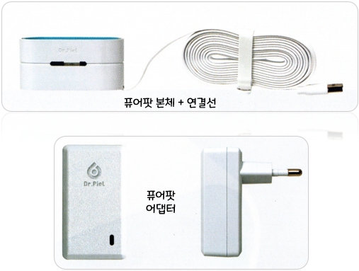 닥터피엘 퓨어팟(Dr.Piel Pure Pot) PRO WC-007 : 구성품