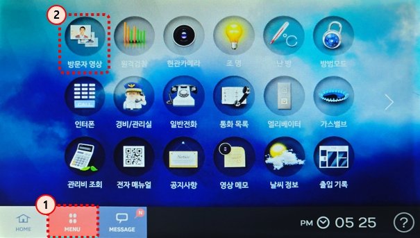 CVnet(씨브이네트) 월패드 CSH-3100/3101 : 방문자 영상 확인/삭제