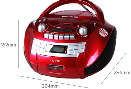 CD/MP3 Portable Cassette 롯데 핑키 700 (LOTTE Pingky-700) : 제품 크기
