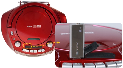 CD/MP3 Portable Cassette 롯데 핑키 700 (LOTTE Pingky-700) : USB에서 MP3 재생 방법