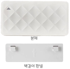 로엔텍 클레온 무선 칫솔 살균기 LCU-01W : 구성품
