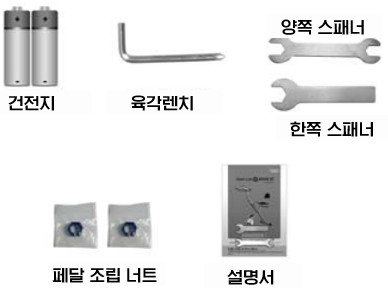 숀리 엑스 바이크 (Sean Lee X Bike) XP-652-G1 : 구성품