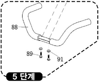 숀리 엑스 바이크 (Sean Lee X Bike) XP-652-G1 : 좌식 손잡이 기둥 조립