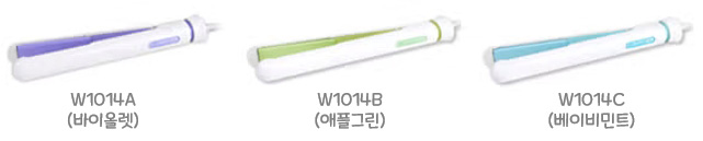 JMW Mini Hair Iron W1014 : 제품 모델별 색상