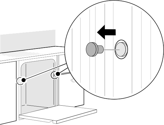 LG 식기세척기 DUE1BGLE, DUE2BGE : 식기세척기 고정하기 (빌트인 전용 모델에 한함)