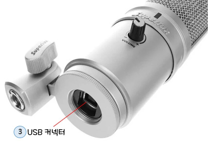 Superlux E205U USB 콘덴서 마이크 : USB 커넥터