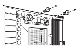메인보드 설치 준비