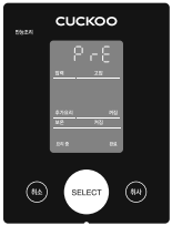 쿠쿠 멀티쿠커 CMC-A0655F 예열 공정 PE 표시 화면