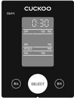 쿠쿠 멀티쿠커 CMC-A0655F 조리시간 설정 전 화면