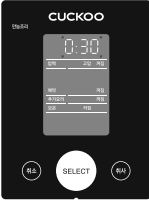 쿠쿠 멀티쿠커 CMC-A0655F 조리시간 설정 모드 화면