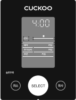 쿠쿠 멀티쿠커 CMC-A0655F 온도 설정 전 화면