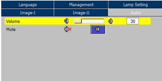 OPTOMA EP719 프로젝터 Audio 오디오 설정 화면
