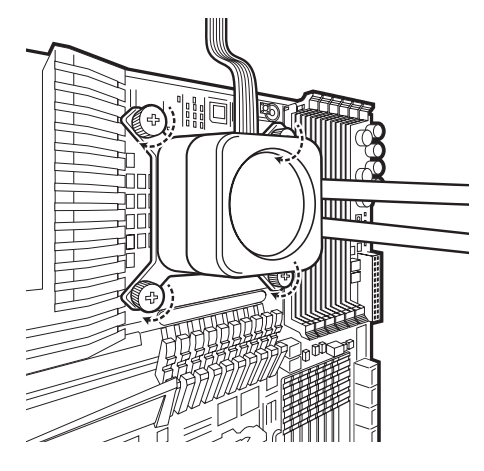 Intel 펌프 유닛 설치 이미지