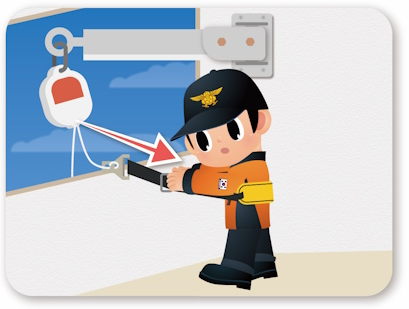 사용방법3 -안전벨트를 착용 후 고정링을 가끔쪽으로 당기기