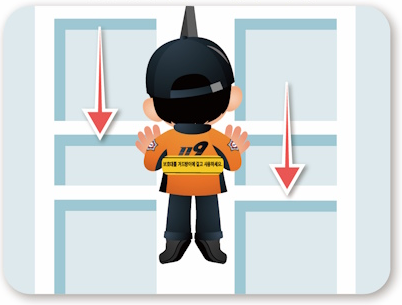 사용방법4 -벨트가 풀리지 않게 양팔을 뻗어 벽면을 짚으면서 하강