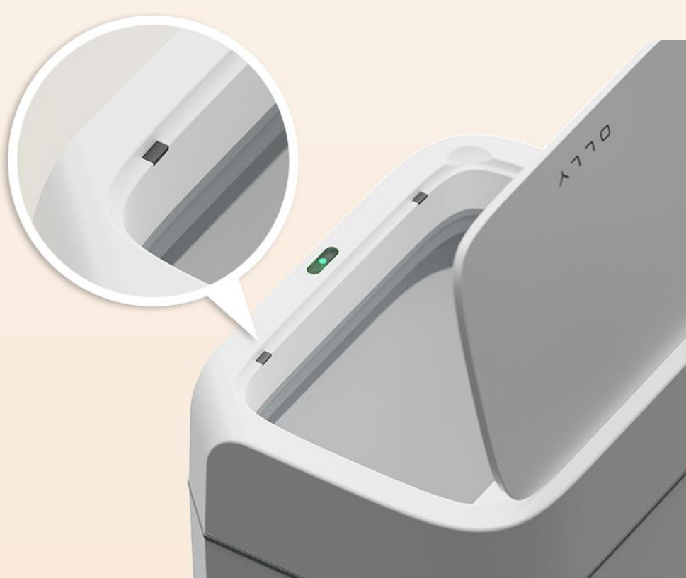 저소음 커버 오픈 참고 사진