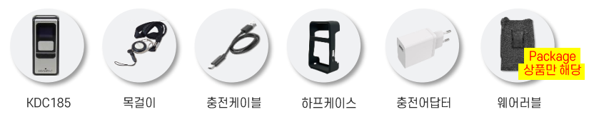 쿠팡 퀵플랙스 KDC185 구성품 사진