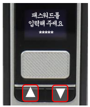 KDC185 공장 초기화 1단계