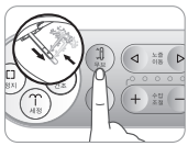 코웨이 비데 BA20-C 무브 버튼을 누르는 모습