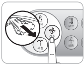 코웨이 비데 BA20-C 건조 버튼을 누르는 모습