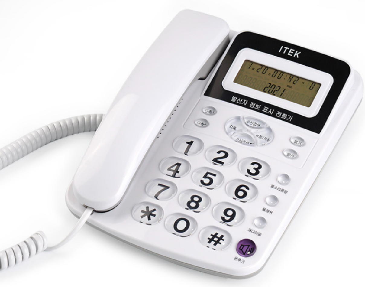 아이텍 IK-310 큰 버튼과 CID LCD 화면이 보이는 전면 모습