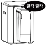 비닐과 노란색 스티커를 제거한 필터를 딸칵 소리가 날 때까지 끼우는 모습