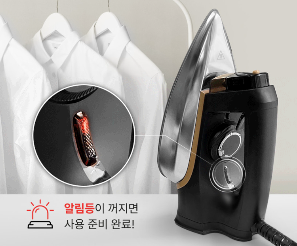 테팔 클래식 플러스 건식 다리미의 예열 알림등이 켜져 있는 작동 모습