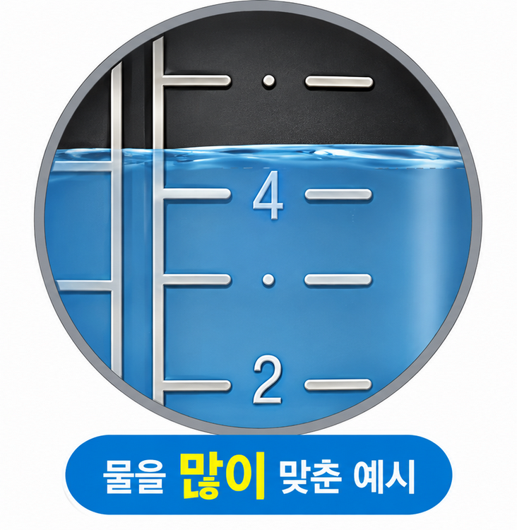 쿠첸 CRT-RPK067 내솥에서 묵은쌀이나 진밥을 위해 기준선보다 물을 높여 맞춘 모습