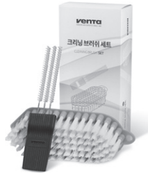 벤타 에어워셔 하부 물통과 상부 케이스 청소에 사용하는 여러 형태의 브러시 세트